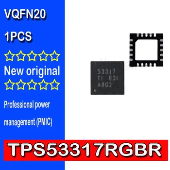 Чисто нов оригинален точков TPS53317RGBR синхронно стъпка надолу интегриран поле вход за транзистор преобразувател на VQFN-20 за ситопечат 53317