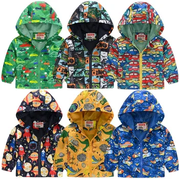 якета за малки момчета, водоустойчив детска ветровка с цип, яке за малки момчета, пролетно-лятно финото палто, детски дрехи