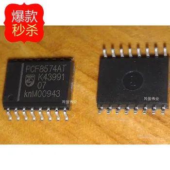 10 бр. Нов PCF8574AT PCF8574 SOP16 комплект чипове разширяване на входно-изходни