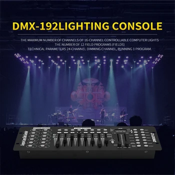 192 DMX 512 С DJ Контролер Светлина, Микшерная Панел, Конзола за Партита, Пъб, Нощен Клуб, KTV, Движещи се Глави