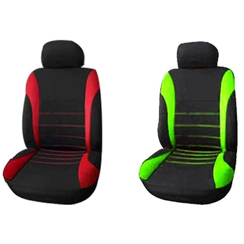 2 комплекта калъфи за предните седалки, предна въздушна възглавница, спортен ковшеобразный калъф за седалка, автомобилни седалките (черно + червено и черно + зелено)