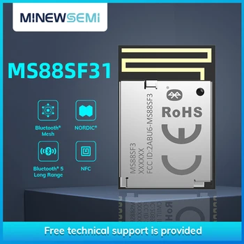 MinewSemi Bluetooth с ниска консумация на енергия nRF52840 Mesh MS88SFB31 Можно модул за сертифициране CE FCC BQB