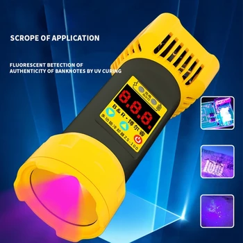 ZS-100 Двухфункциональный Охлаждащ вентилатор За втвърдяване на UV-светлина, UV фенерче, Лампа за Втвърдяване на UV Лепило с Висока Мощност, на Входа 3,7 В/2,96 W