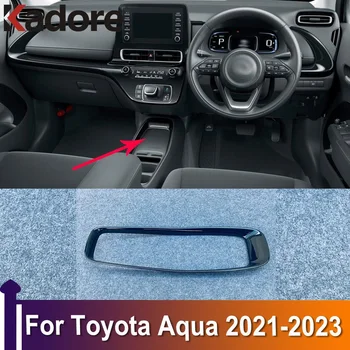 За Toyota Aqua 2021 2022 2023 Предни притежателя Чаша за вода, покритие на капачката, Поставяне на Организатор за бутилки, Аксесоари за интериора на Колата, черен