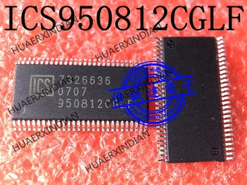 Нов ICS950812CGLF 950812CGLF TSSOP56 в наличност