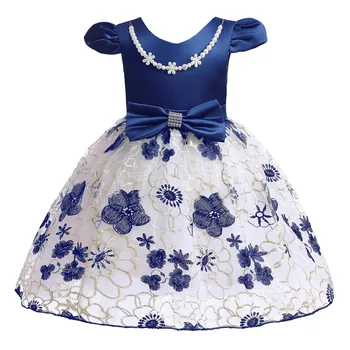 Перлена огърлица, рокля с цветя модел за малките момичета за Рожден Ден, сватба парти, детски празнични рокли принцеса с бродерия, детски дрехи