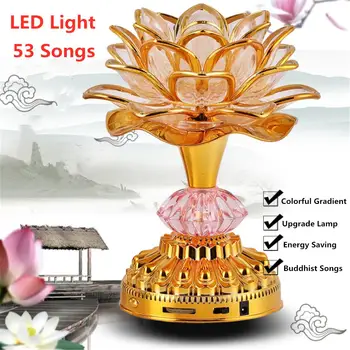 Променливият led лампа Лотос, музикална машина на Буда, украса, будистка песен, лампа Lotus Буда Lampe